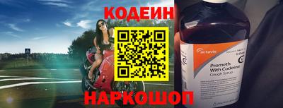 MDMA Конаково