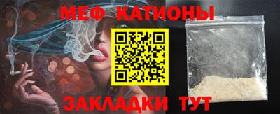 MDMA Конаково
