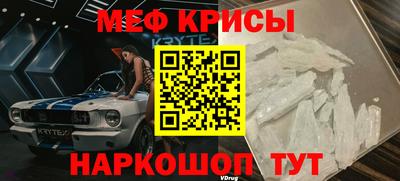 трава Комсомольск-на-Амуре