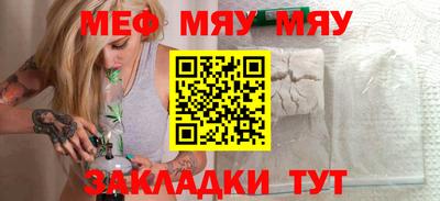 MDMA Конаково