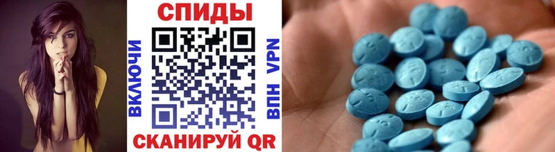 Первитин Methamphetamine  даркнет сайт  ОМГ ОМГ сайт  Татарск 