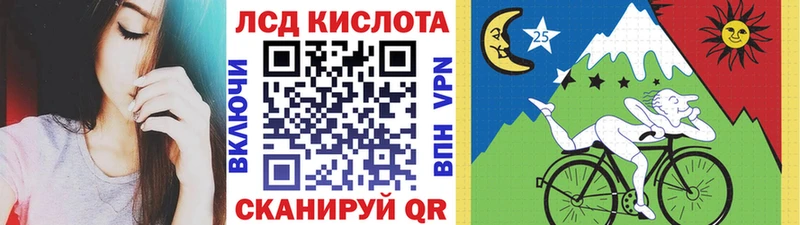 блэк спрут   Татарск  Марки NBOMe 1500мкг 